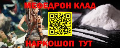 ГАЛЛЮЦИНОГЕННЫЕ ГРИБЫ Канаш