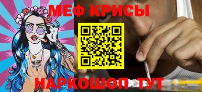 Альфа ПВП Камышлов