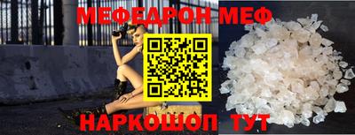 экстази Кимры
