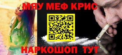 Альфа ПВП Камышлов
