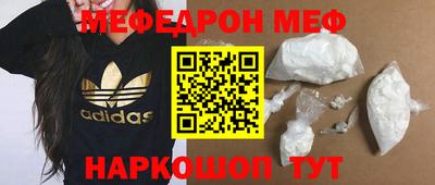 ГАЛЛЮЦИНОГЕННЫЕ ГРИБЫ Канаш