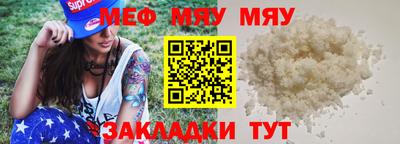 ГАЛЛЮЦИНОГЕННЫЕ ГРИБЫ Канаш