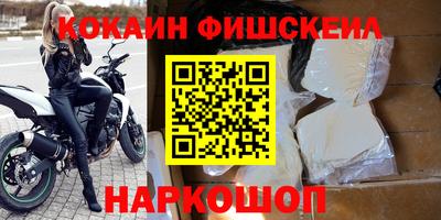 ГАЛЛЮЦИНОГЕННЫЕ ГРИБЫ Канаш