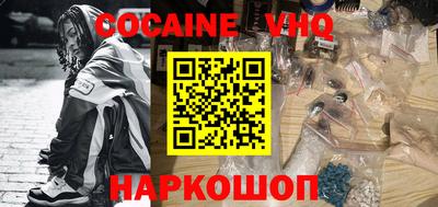 экстази Кимры