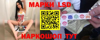 ГАЛЛЮЦИНОГЕННЫЕ ГРИБЫ Канаш