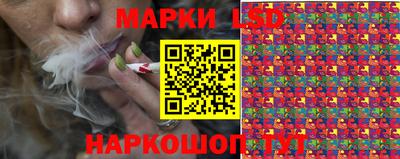 синтетический гашиш Кинель