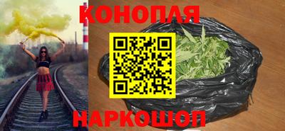 ГАЛЛЮЦИНОГЕННЫЕ ГРИБЫ Канаш