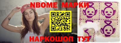 ГАЛЛЮЦИНОГЕННЫЕ ГРИБЫ Канаш