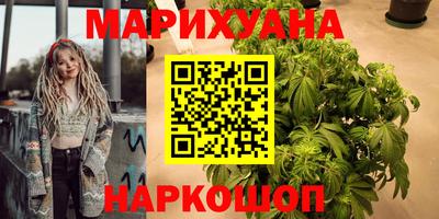 спиды Химки