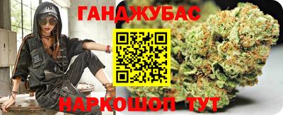 экстази Кимры