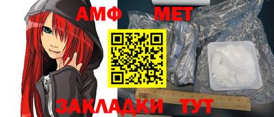 ГАЛЛЮЦИНОГЕННЫЕ ГРИБЫ Канаш