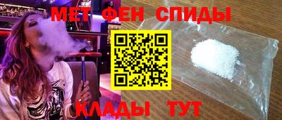 ГАЛЛЮЦИНОГЕННЫЕ ГРИБЫ Канаш