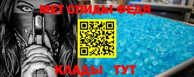 ГАЛЛЮЦИНОГЕННЫЕ ГРИБЫ Канаш