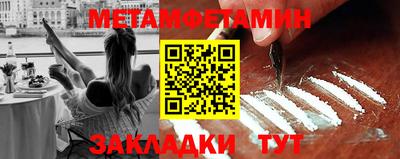 синтетический гашиш Кинель