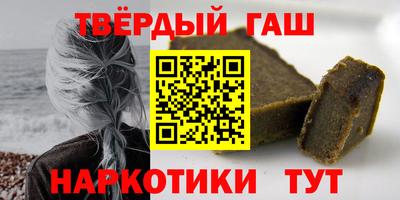ГАЛЛЮЦИНОГЕННЫЕ ГРИБЫ Канаш