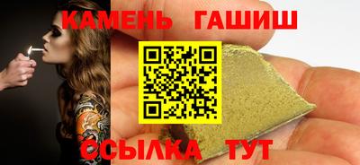 Альфа ПВП Камышлов