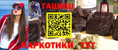 экстази Кимры