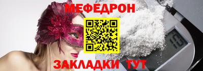 ГАЛЛЮЦИНОГЕННЫЕ ГРИБЫ Канаш