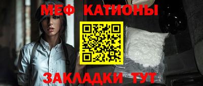 тгк Кингисепп