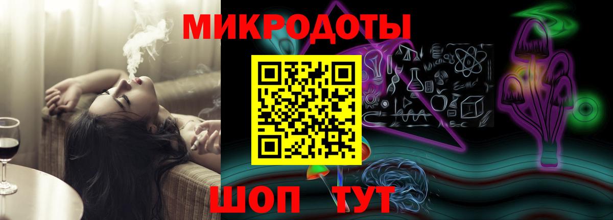 Псилоцибиновые грибы Psilocybine cubensis Кинель